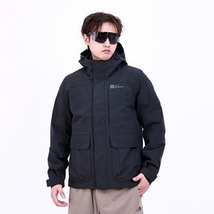 JackWolfskin狼爪秋冬男士户外防水羽绒内胆三合一冲锋衣5121332