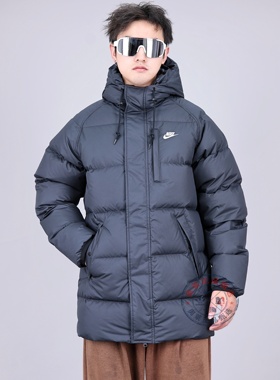 NIKE耐克25秋冬新款THERMA-FIT男子中长款拒水650蓬羽绒服IB2974