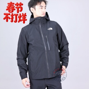 TheNorthFace北面羽绒服男子秋冬款鹅绒三合一冲锋衣防水外套83SL