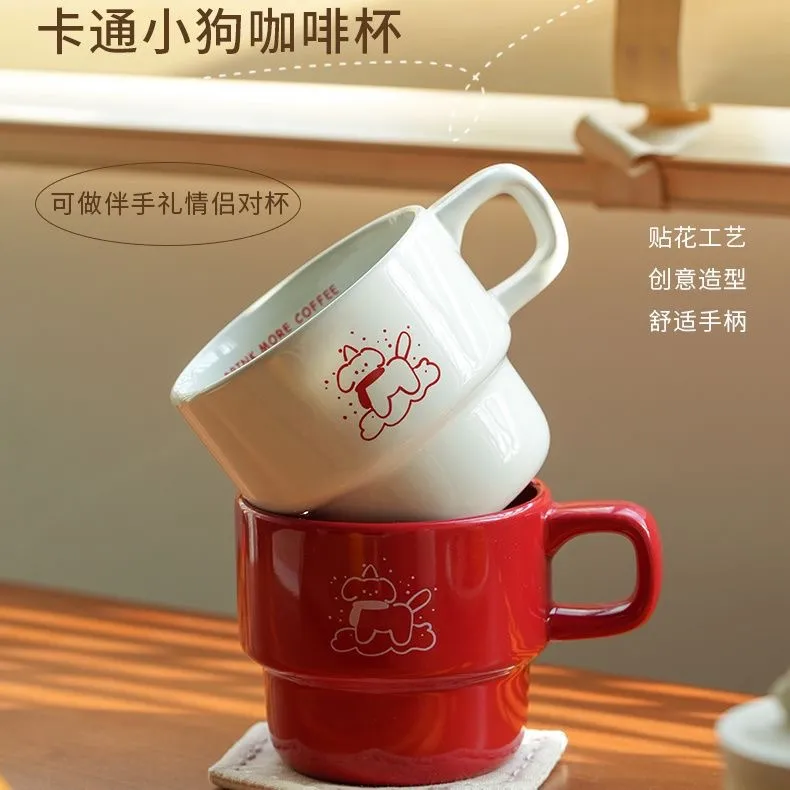 卡通ins风可爱奶茶小狗插画陶瓷马克杯情侣闺蜜咖啡杯早餐牛奶杯