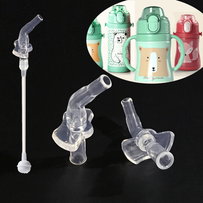 吸管保温杯吸嘴配件babycare