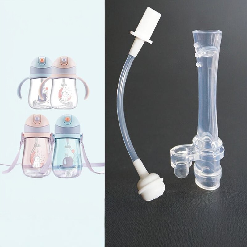 kub可优比宝宝吸管杯配件食品级硅胶咬合吸嘴垫圈婴儿吸管重力球
