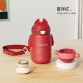 YeeHoO KIDS英氏保温杯配件宝宝吸管杯直饮硅胶吸嘴S23A直管内盖