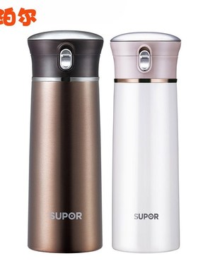 原装苏泊尔保温杯盖子配件真空铜芯KC30AR1/KC35AR1/KC40AR1保冷