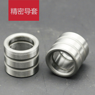 模具导套精密内导柱导套无头导套GB直导套内孔18*23 20*25 25*32