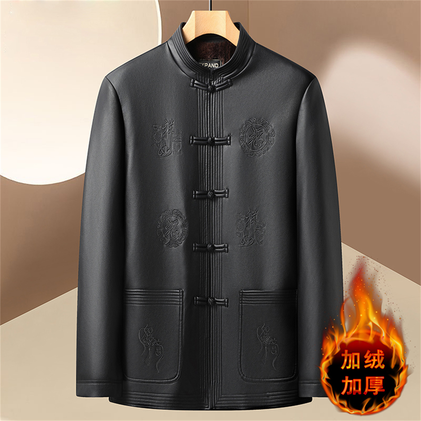冬季中老年人皮衣唐装男士加绒