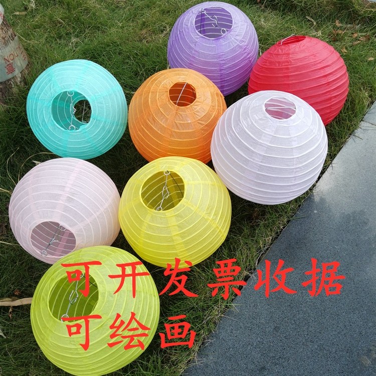 中秋手工彩色diy装饰折叠圆形幼儿园涂图画空白色手提灯谜纸灯笼