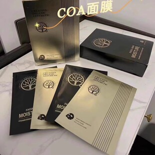 泰国进口可素姿儿燕窝面膜贴片春夏烟酰胺男女补水精华护肤品