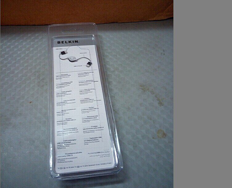 Prolongateur USB - Ref 442485 Image 3