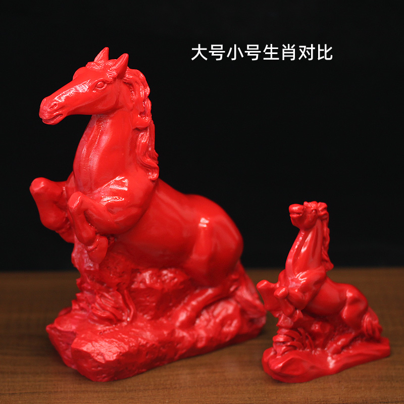 朱砂马上有钱家居招财摆件生肖马