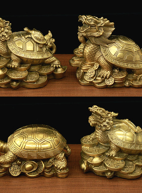 铜龙龟摆件八卦金钱龟铜母子龙头龟家居办公室客厅装饰工艺品摆设