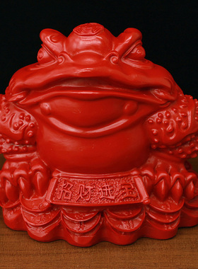 天然朱砂摆件招财金蟾家居风水摆设门面开业旺财聚财三脚蟾蜍装饰