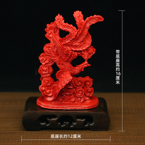 天然红朱砂火凤凰装饰工艺品朱雀吉祥物摆件房屋缺角家居风水用品