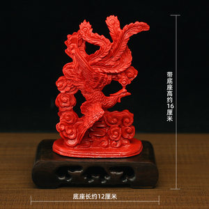 天然红朱砂火凤凰装饰工艺品朱雀吉祥物摆件房屋缺角家居风水用品