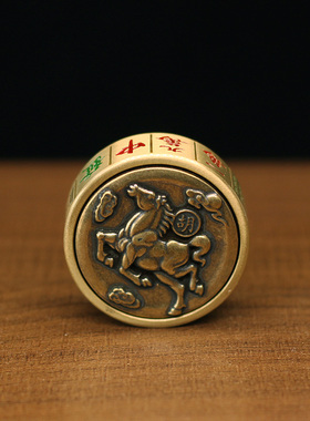 黄铜中式马上胡转钱解压手玩件