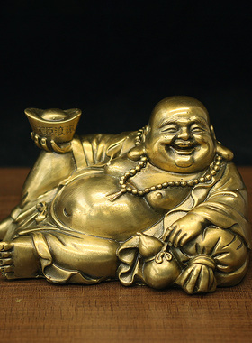 纯铜汽车车载摆件弥勒佛高枕无忧