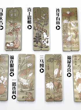 实心仿古风书法国画喜鹊登梅铜器