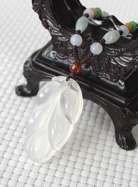 天然冰种白玛瑙挂件男女情侣款白玉髓金枝玉叶吊坠树叶项链玉坠子