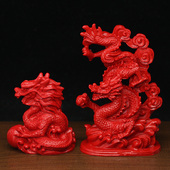 天然朱砂12生肖龙摆件房屋东方缺角龙形工艺品青龙装 饰品房子补角