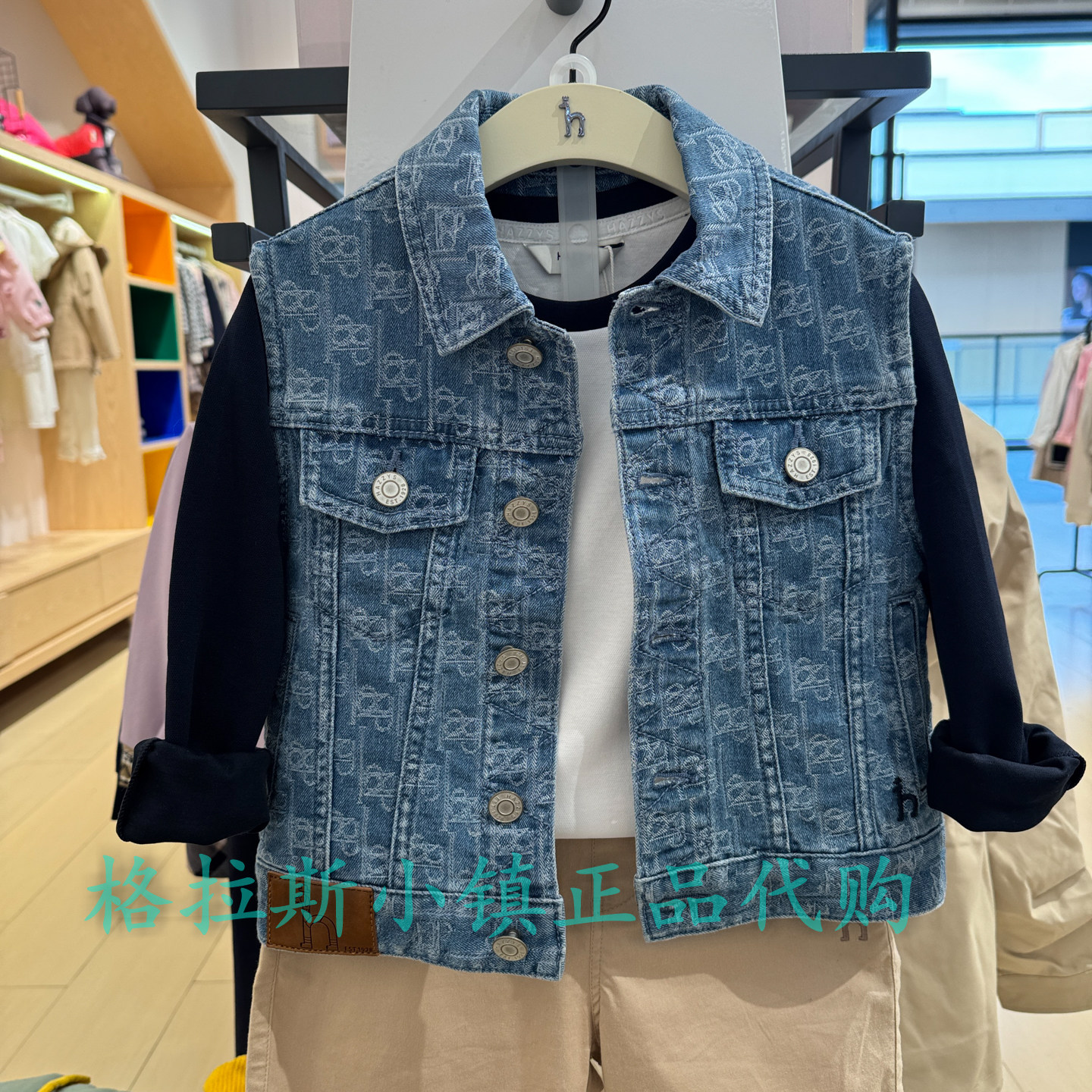 特价hazzys哈吉斯童装国内代购春男童水洗牛仔马甲HZRCBD49CV007