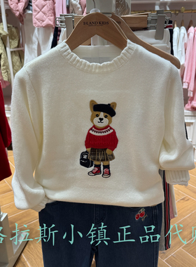 Elandkids衣恋童装专柜正品25冬女童卡通圆领羊毛毛衣EKKWF8T26A