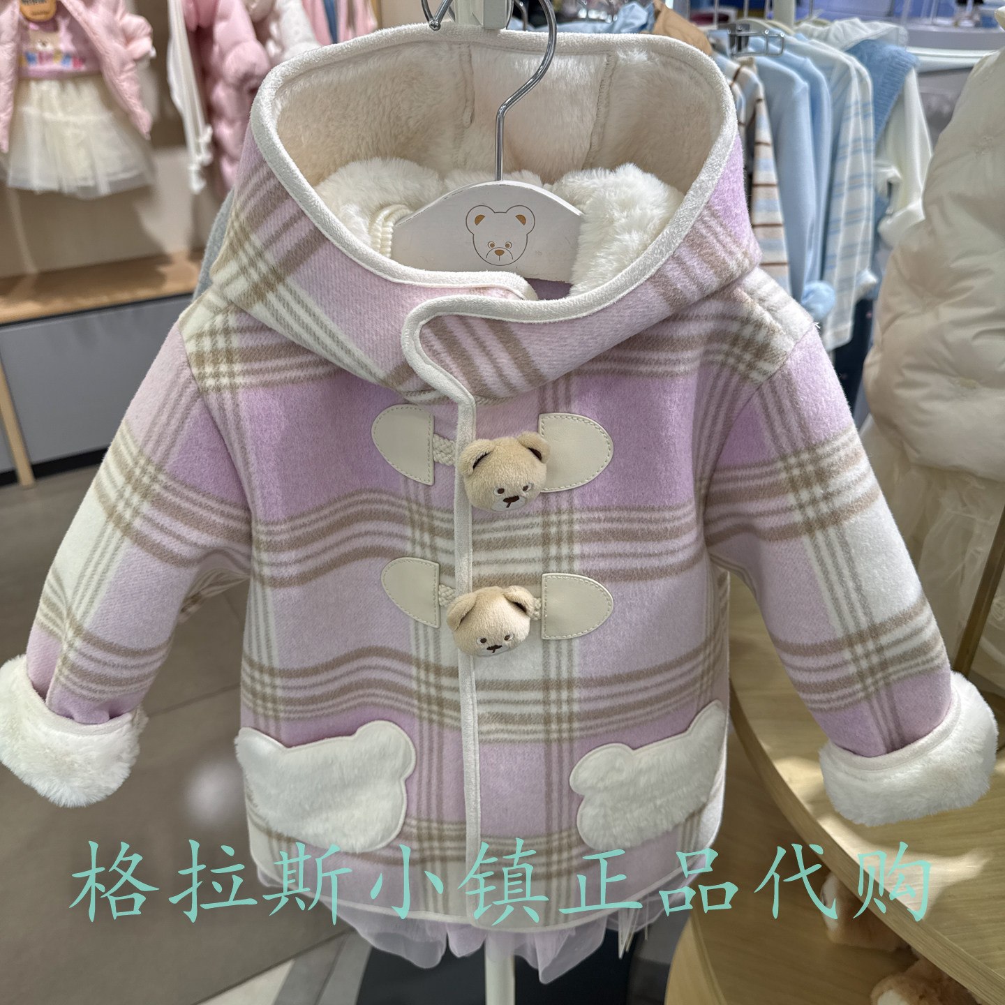 PawinPaw婴童冬女宝加绒毛呢外套