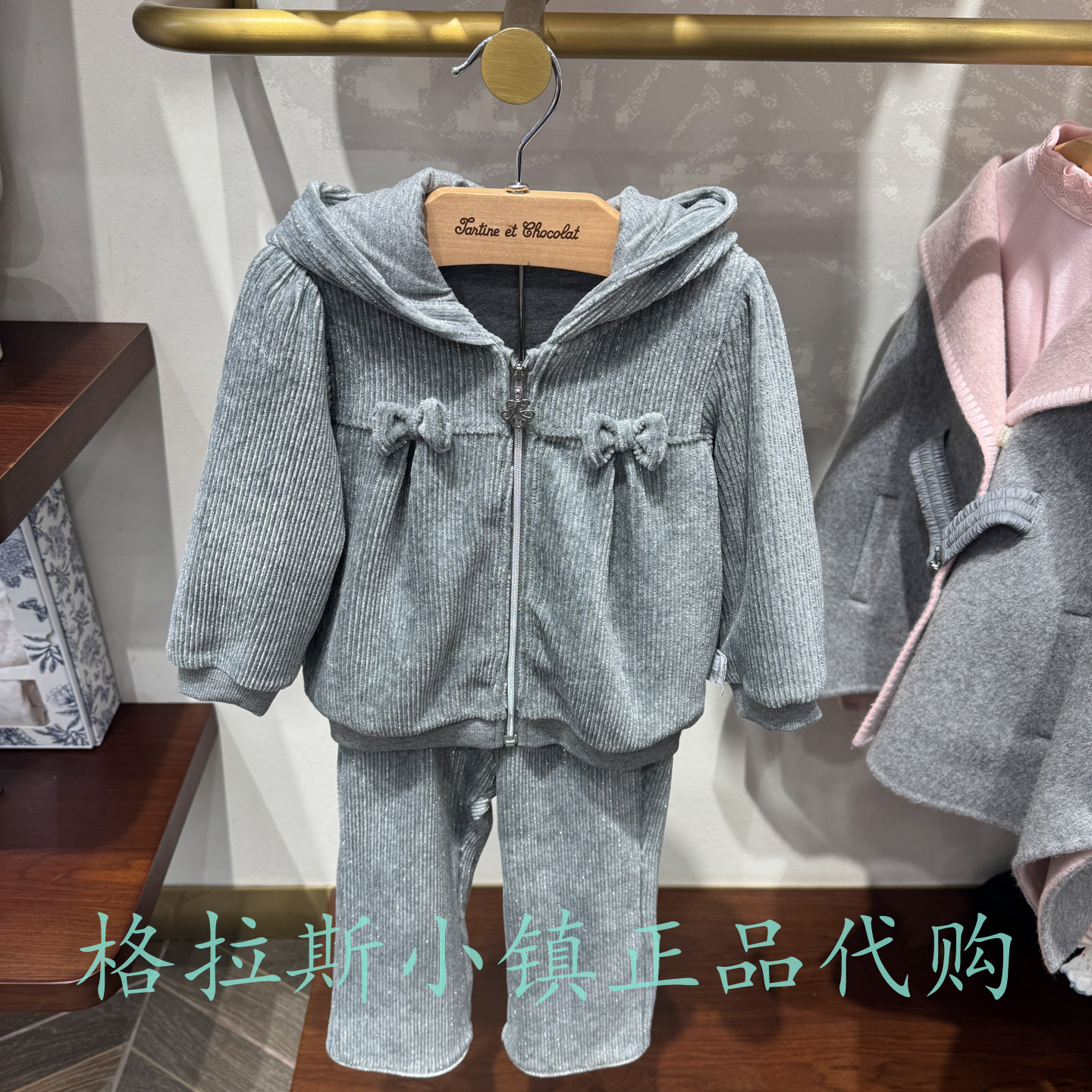巧克力童装冬女宝灯芯绒两件套装