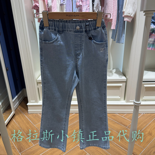 Elandkids衣恋童装 26年春款 女童水洗牛仔长裤 EKTJG2322A 专柜正品