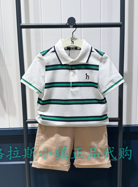 特价hazzys哈吉斯童装国内代购夏款男童翻领T恤HUM22TP05MGNG16