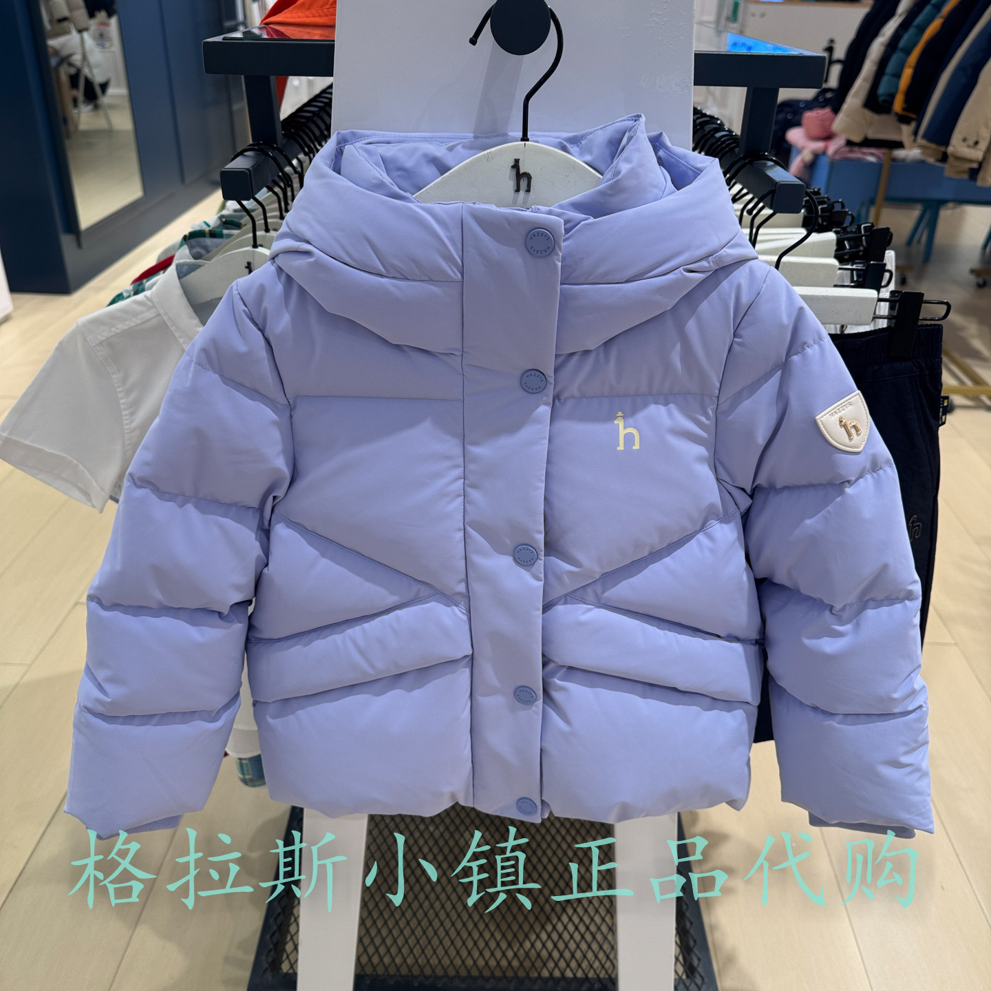 特价哈吉斯童装冬女童羽绒服外套