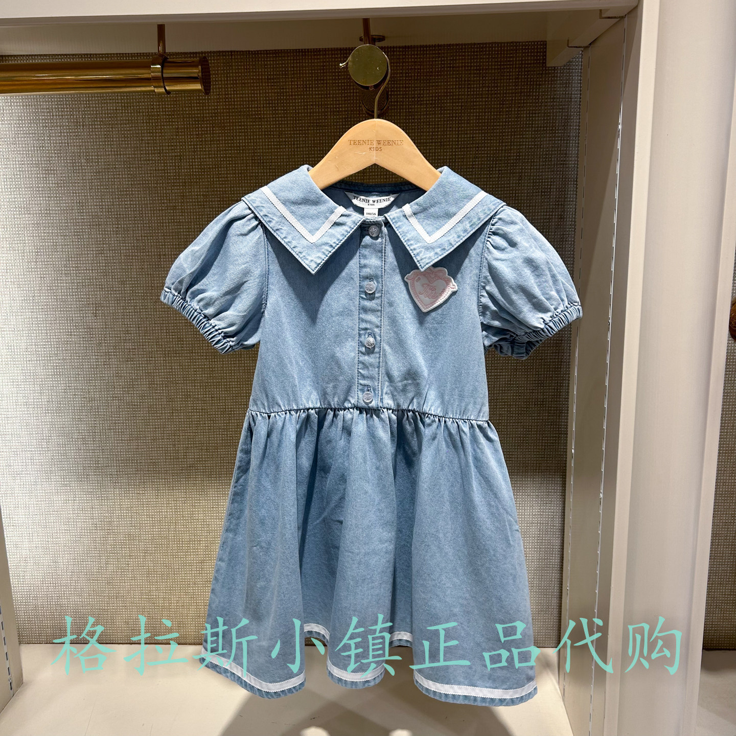 TeenieWeenie童装夏款女童连衣裙