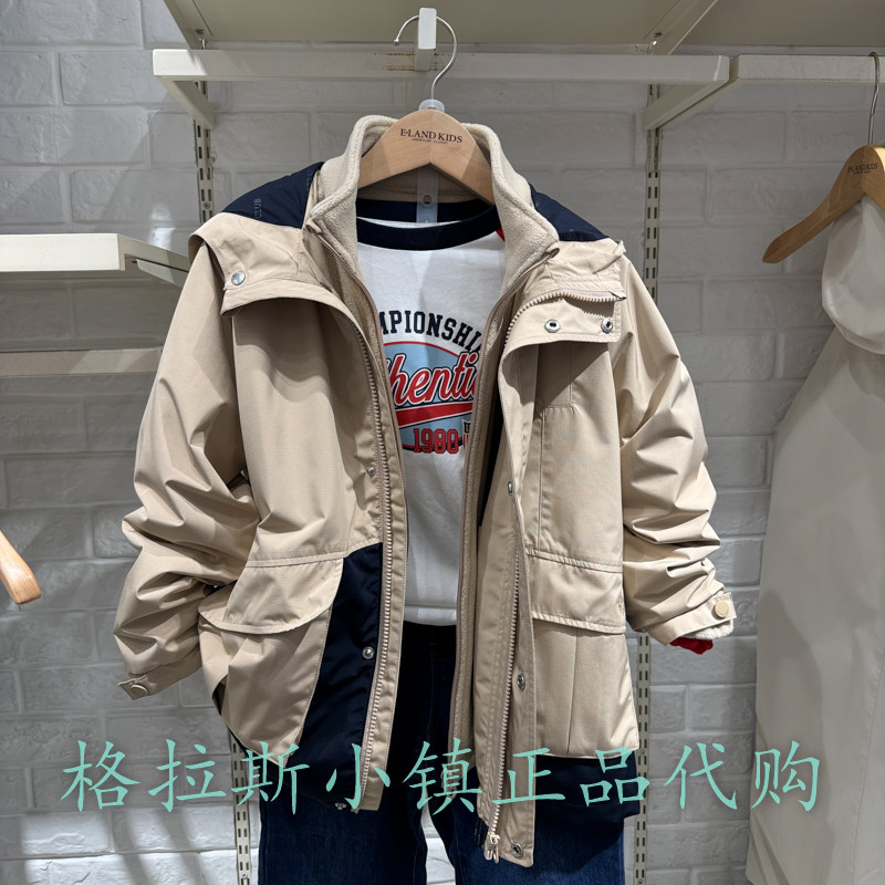 衣恋童装正品春款男童两件套外套