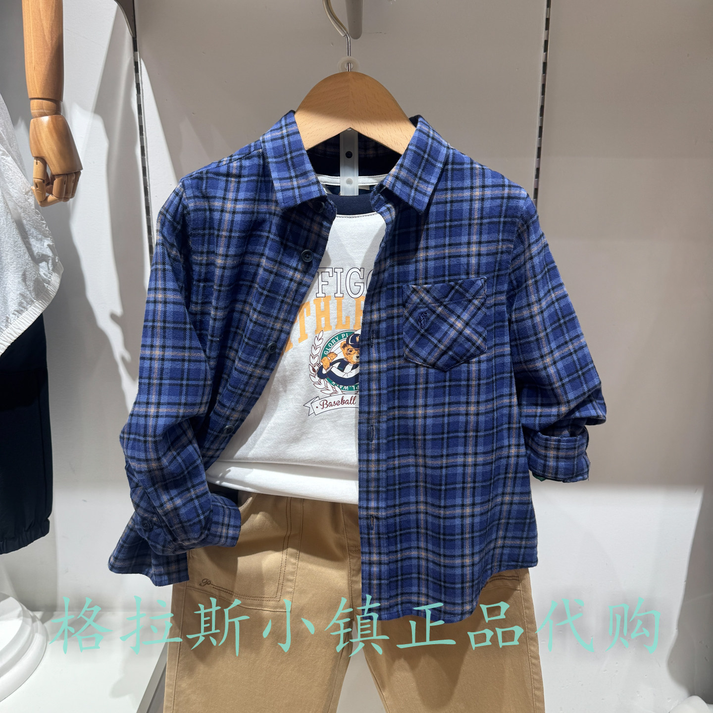 Polowalk童装秋男童格纹长袖衬衫