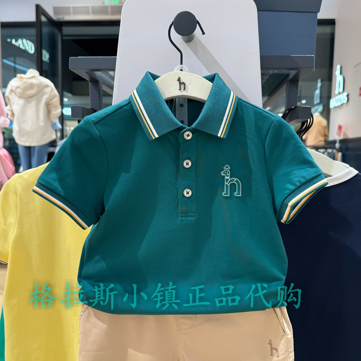 特价hazzys哈吉斯童装国内代购夏款男童翻领短袖T恤HZSXBD02CP201