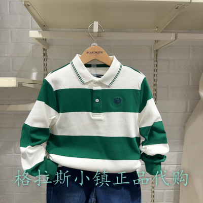 衣恋童装正品春男童条纹POLOT恤