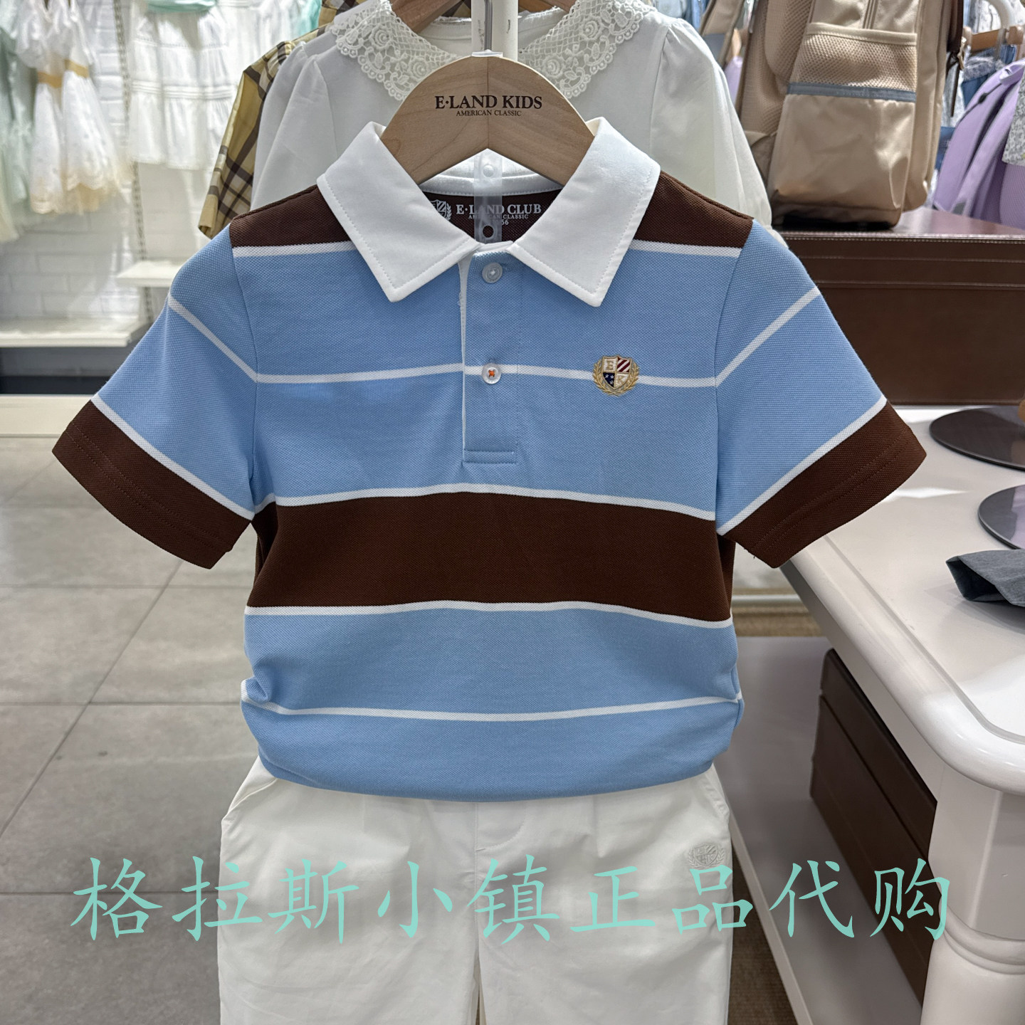 衣恋童装秋新款男童翻领短袖T恤