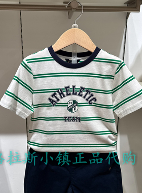 Polo walk KIDS童装专柜正品26夏款男童圆领短袖T恤CH1W622F0671