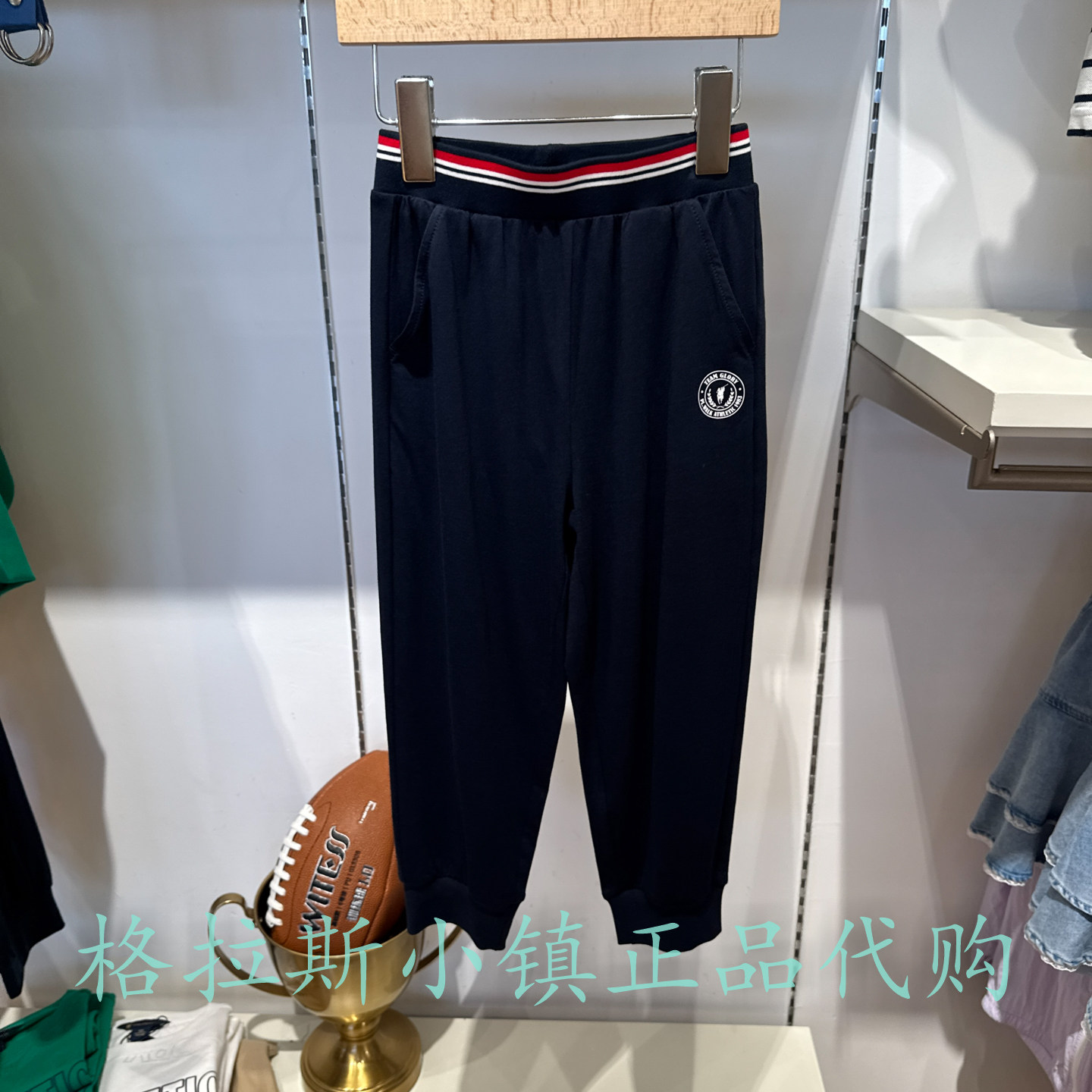 Polowalk童装夏男童薄软束脚长裤