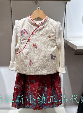 新年款Polo walk KIDS童装专柜正品26春女童国风马甲B61W614H0011