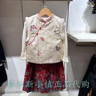 专柜正品 新年款 KIDS童装 walk 26春女童国风马甲B61W614H0011 Polo