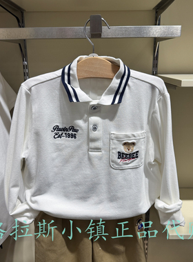 PawinPaw童装专柜正品26年春款男童学院风翻领长袖T恤PCLWG1211K