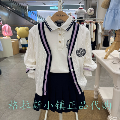 衣恋童装正品秋女童针织开衫外套