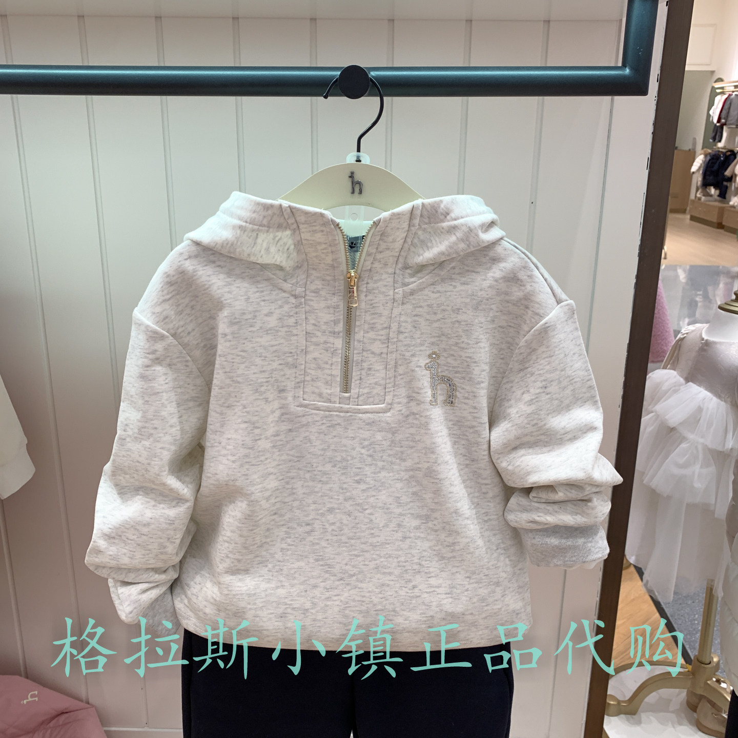 hazzys哈吉斯冬新款女童连帽卫衣