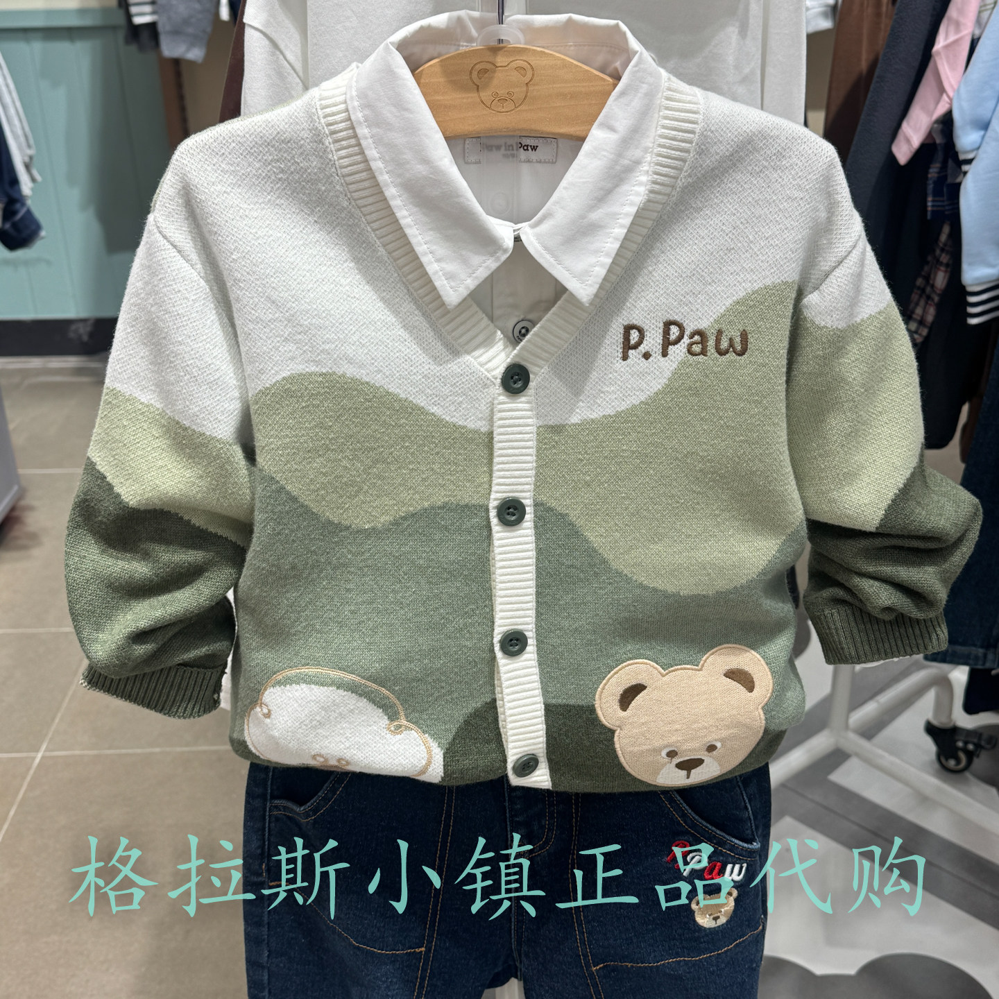 特价PawinPaw童装冬男童V领开衫