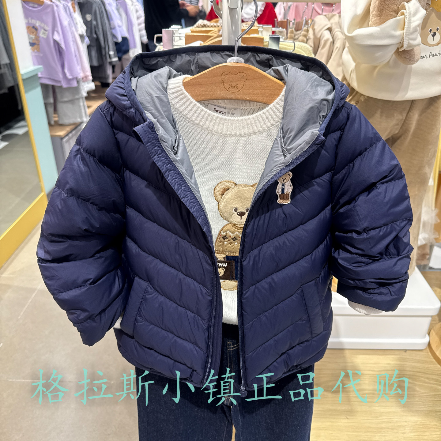 95%鸭绒PawinPaw童装冬男羽绒服