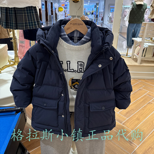 红外蓄热Elandkids衣恋童装正品25冬款男童保暖羽绒服EKJDF4V03A