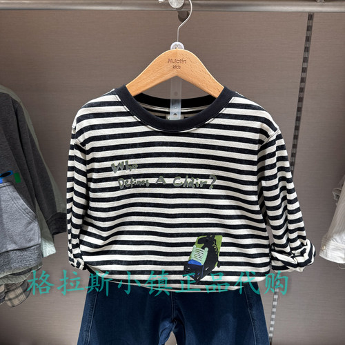 M.Latin马拉丁童装春款男童T恤
