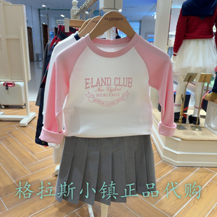25春女童插肩袖 印花圆领T恤EKLAF2323B 专柜正品 Elandkids衣恋童装