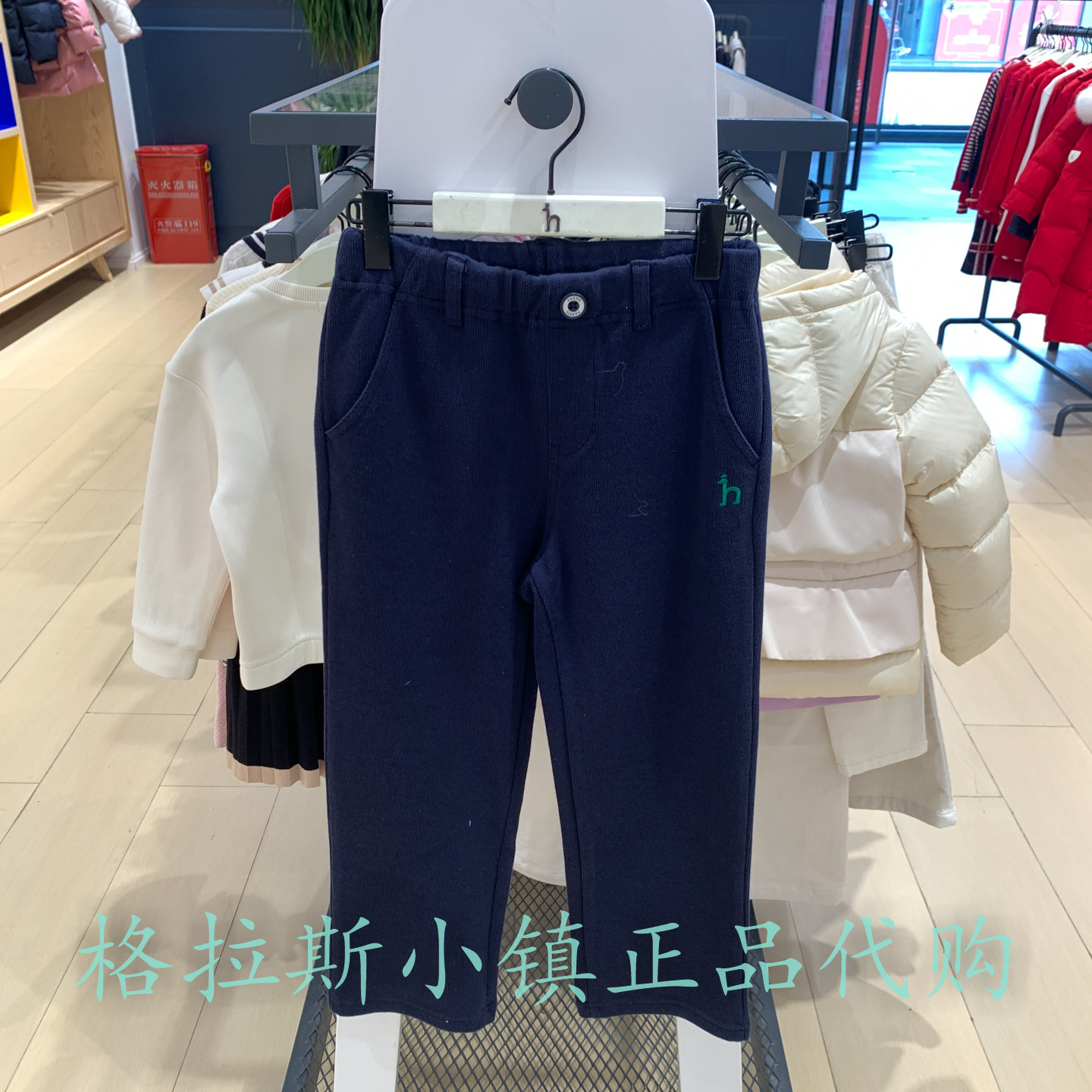 hazzys哈吉斯冬款女童直筒休闲裤