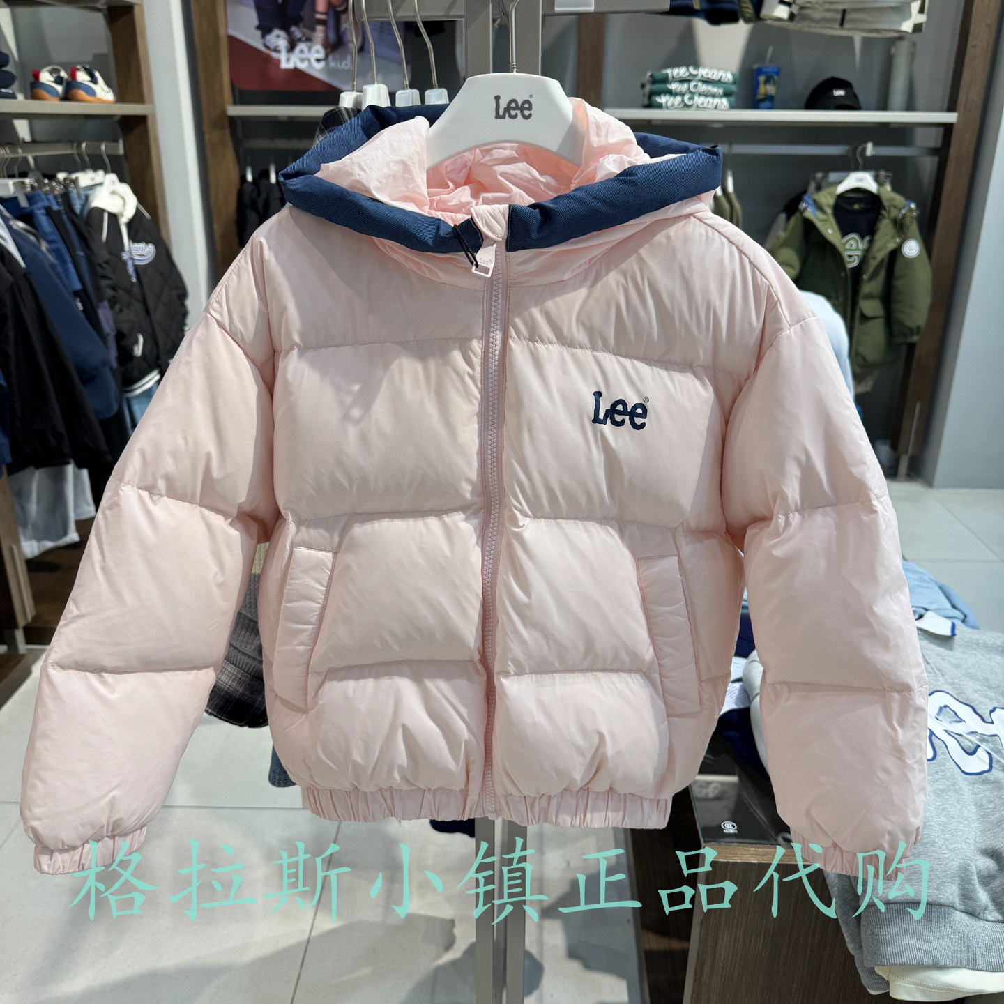 特价LeeKids童装冬女连帽羽绒服